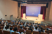 전남교육청의 가정의 달, 세대 공감 ‘가족 하모니’