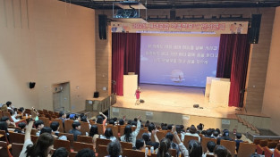 전남교육청의 가정의 달, 세대 공감 ‘가족 하모니’