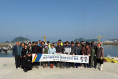 제30회 바다의 날, 금천항 해양쓰레기 사각지대 정화활동