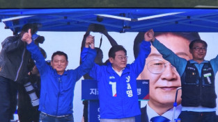 이재명 후보, 호남 텃밭 ‘여수 집중 유세’ 펼쳐
