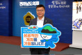 최동익 전남도의원, ‘2026여수세계섬박람회 릴레이 응원 챌린지’ 동참