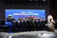 2026여수세계섬박람회, 부산과 손잡고 한 걸음 더 나아간다