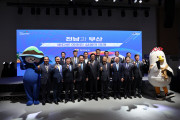2026여수세계섬박람회, 부산과 손잡고 한 걸음 더 나아간다