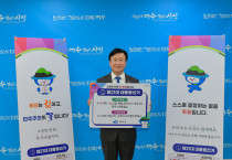 정기명 여수시장, 대선 투표 참여 독려 전방위적 홍보