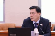조계원 의원, 관광객 성범죄 예방 위한 ‘관광진흥법 개정안’ 대표발의