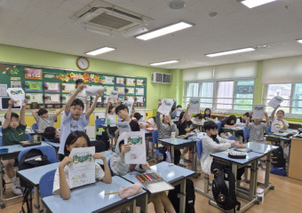 웅천초등학생과 함께한 ‘지구를 살리는 나의 한 끼’