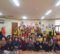 IWPG 여수지부, ‘평화 온기나눔 행사’로 감동 선사