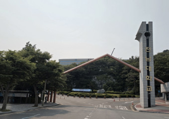 전남대, 정부의 고교교육 기여대학 선정에도 고교사업은‘광주만’향했다.