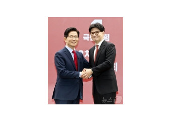 국힘 대선 3차 경선에 김문수·한동훈 진출