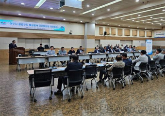 여수시 해상풍력 국가주도사업, 어업인 대다수 찬성