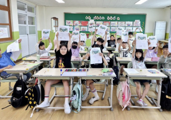 안심 초등학교 3학년, 생태전환 수업으로 지구를 생각하다