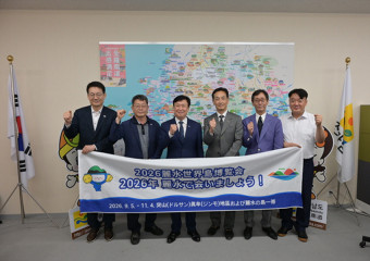 정기명 여수시장, 일본 오사카서 섬박람회 홍보 전개