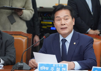 주철현 의원, ‘북극항로 특별법’ 대표발의… “여수·광양항 새로운 기회 될 것”