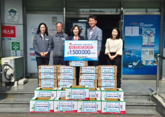 대정소방㈜, 여수 주삼동 경로당에 어버이날 맞이 따뜻한 손길 전달