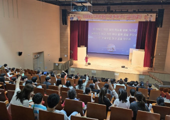 전남교육청의 가정의 달, 세대 공감 ‘가족 하모니’