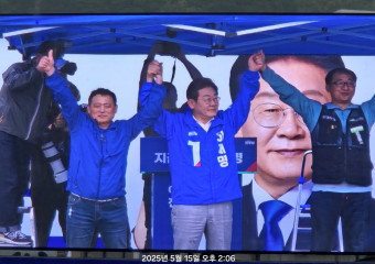이재명 후보, 호남 텃밭 ‘여수 집중 유세’ 펼쳐