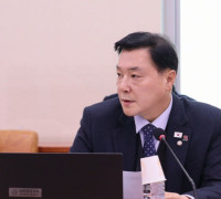 조계원 의원, 관광객 성범죄 예방 위한 ‘관광진흥법 개정안’ 대표발의